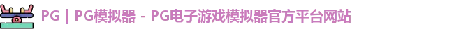 PG